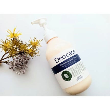 デオカラット 薬用ボディウォッシュ/デオカラット/ボディソープを使ったクチコミ(1枚目)