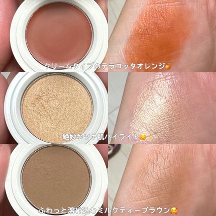 ジェンティー マルチ ラブ パレット /GENTY/ジェル・クリームアイシャドウを使ったクチコミ(2枚目)