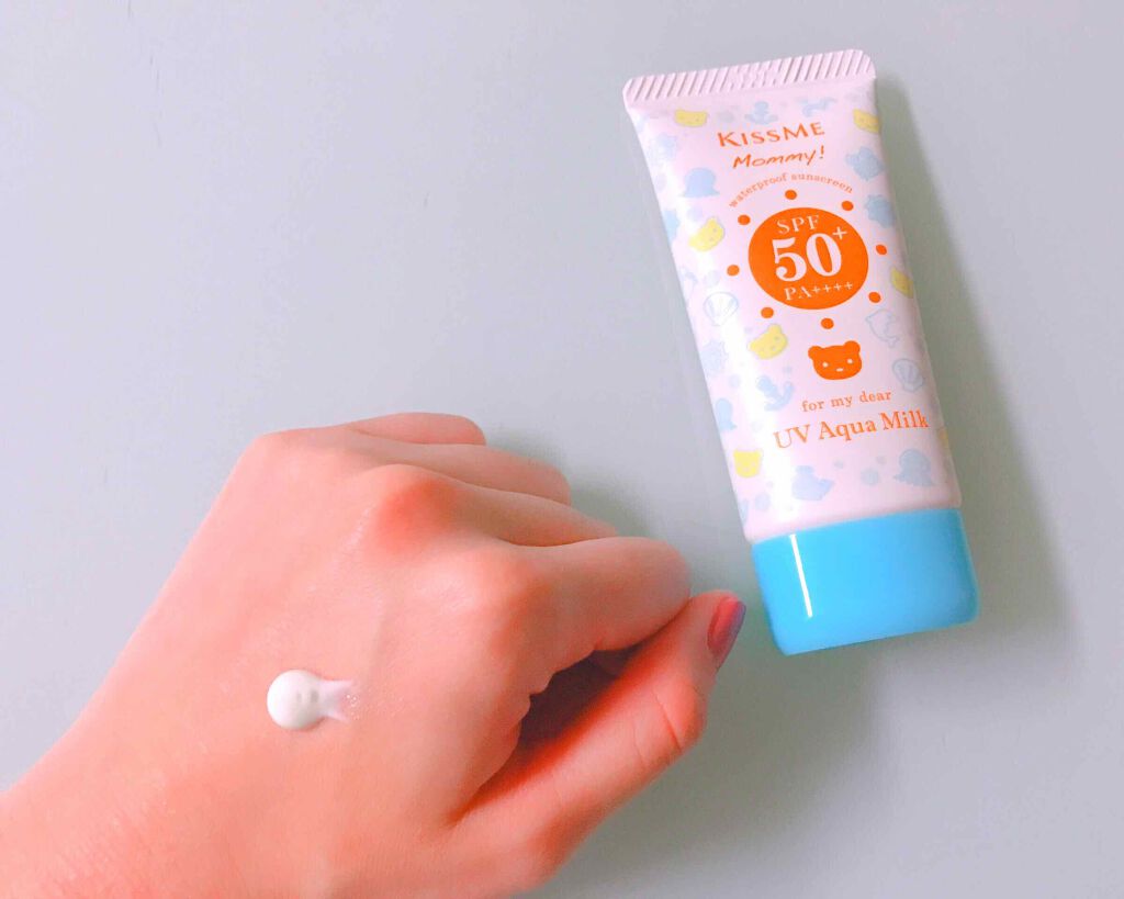 ビオレUV のびのびキッズミルク SPF50+/ビオレ/日焼け止めミルクを使ったクチコミ(2枚目)