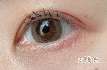 Chu's me 1day/Chu's me/ワンデー(1DAY)カラコンを使ったクチコミ(3枚目)