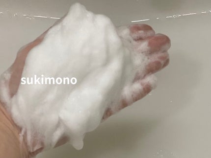 サブリマージュ サヴォン ネトワイヤン/CHANEL/洗顔石鹸を使ったクチコミ(5枚目)