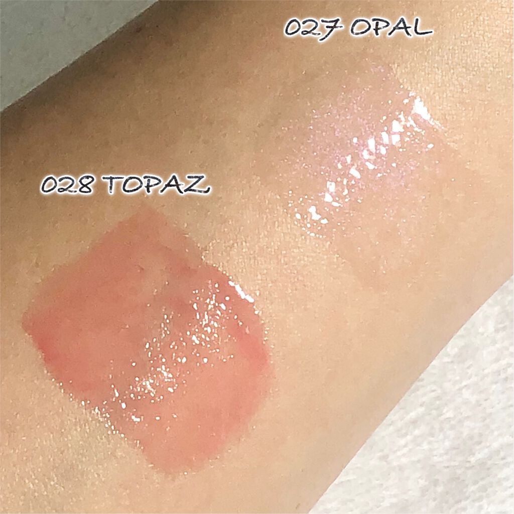 【旧】ディオール アディクト リップ マキシマイザー/Dior/リップグロスを使ったクチコミ(5枚目)