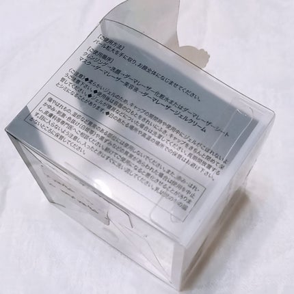 ダーマレーザー スーパーVC100ジェルクリーム/クオリティファースト/フェイスクリームを使ったクチコミ(4枚目)