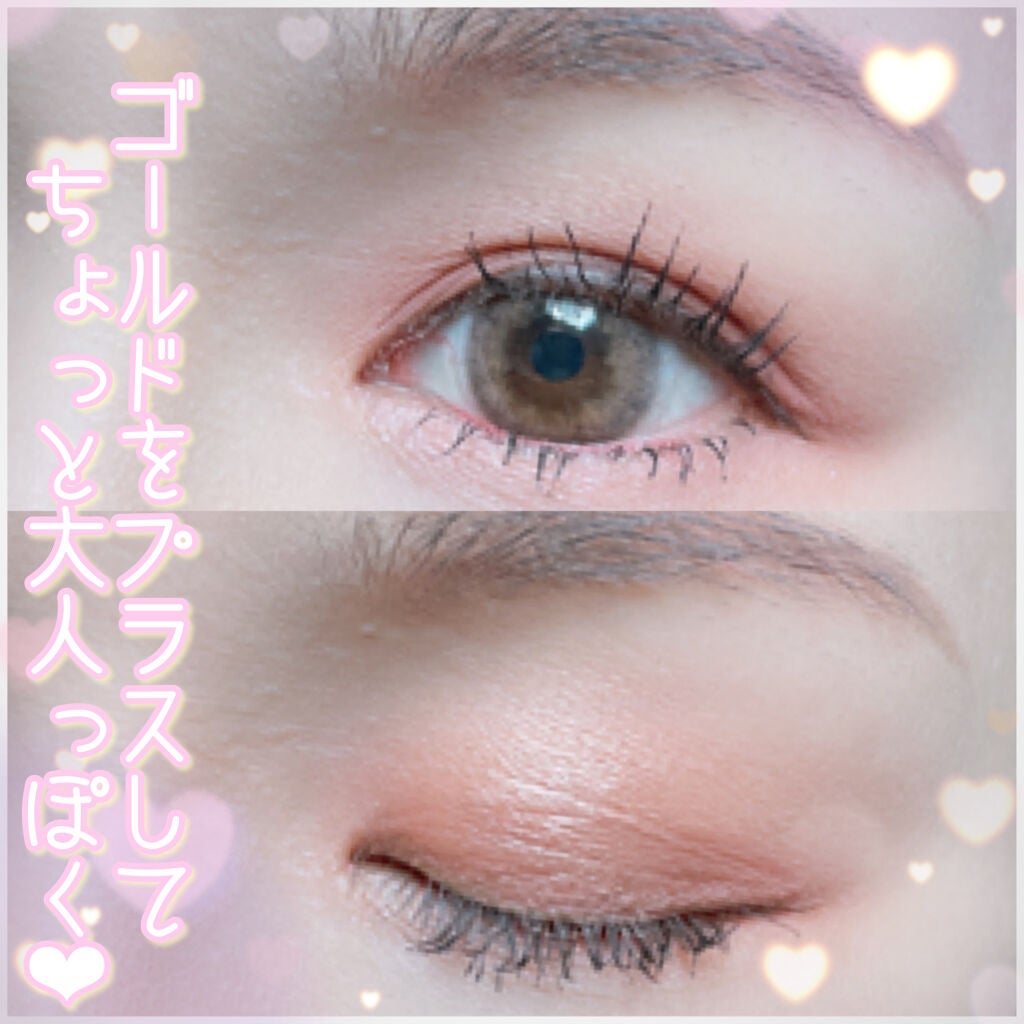 レ ベージュ パレット ルガール/CHANEL/アイシャドウパレットを使ったクチコミ(9枚目)