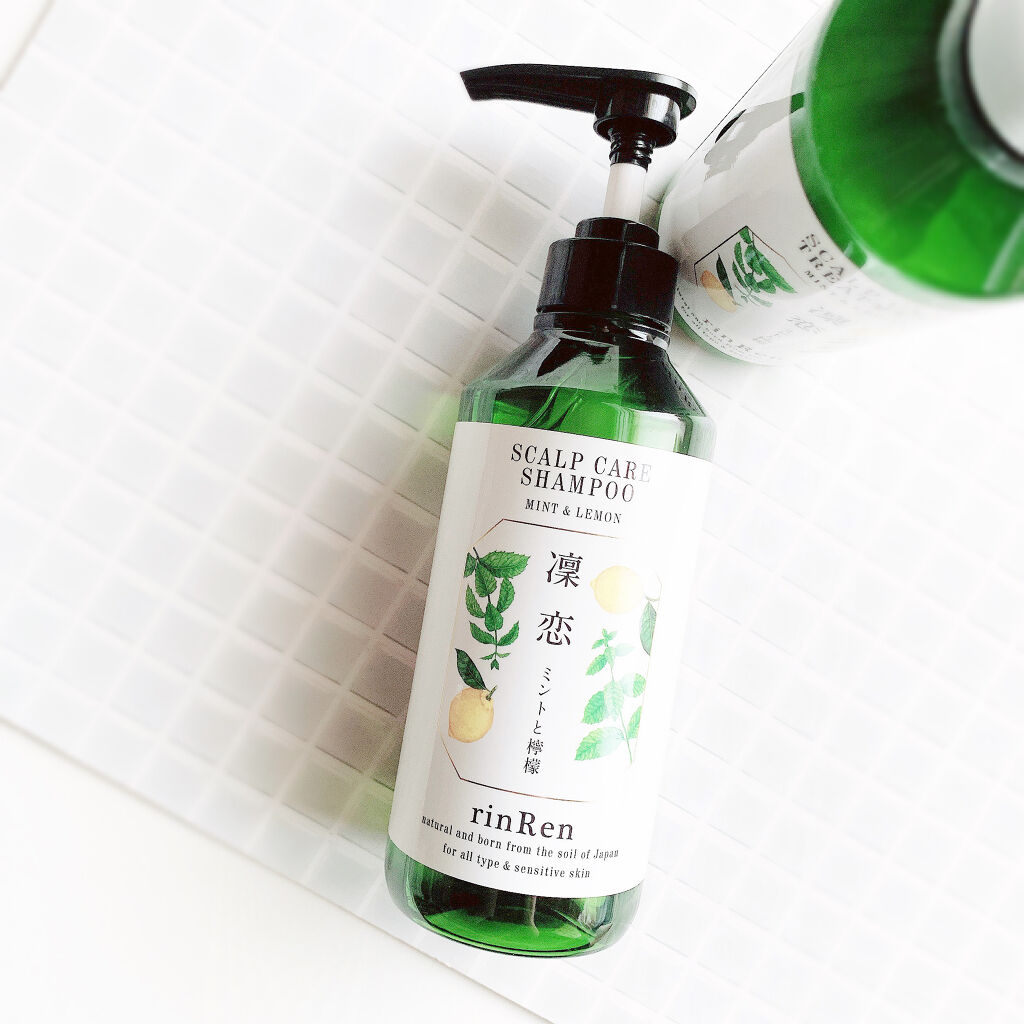レメディアル シャンプー／トリートメント ミント＆レモン/rinRen（凛恋）/市販シャンプーを使ったクチコミ（3枚目）