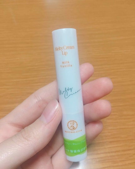 メルティクリームリップ/メンソレータム/リップクリームを使ったクチコミ(1枚目)