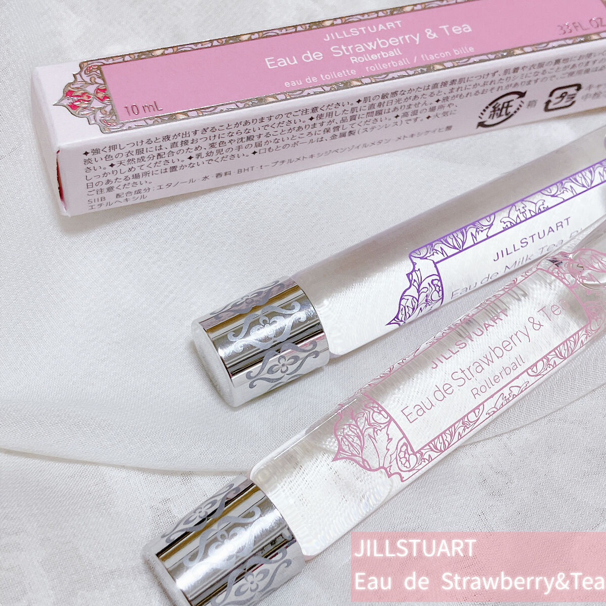 オード ストロベリー＆ティー ローラーボール/JILL STUART/香水(レディース)を使ったクチコミ（2枚目）