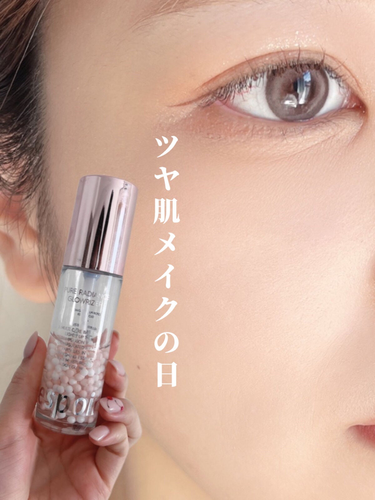 【旧】ディオールスキン フォーエヴァー スキン コレクト コンシーラー/Dior/リキッドコンシーラーを使ったクチコミ(1枚目)