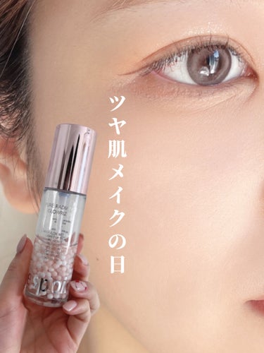 【旧】ディオールスキン フォーエヴァー スキン コレクト コンシーラー/Dior/リキッドコンシーラー by chacha | 自分磨きを楽しむOL