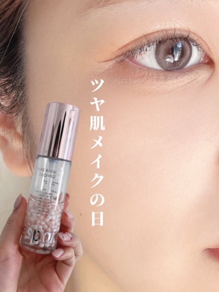 【旧】ディオールスキン フォーエヴァー スキン コレクト コンシーラー/Dior/リキッドコンシーラーを使ったクチコミ(1枚目)