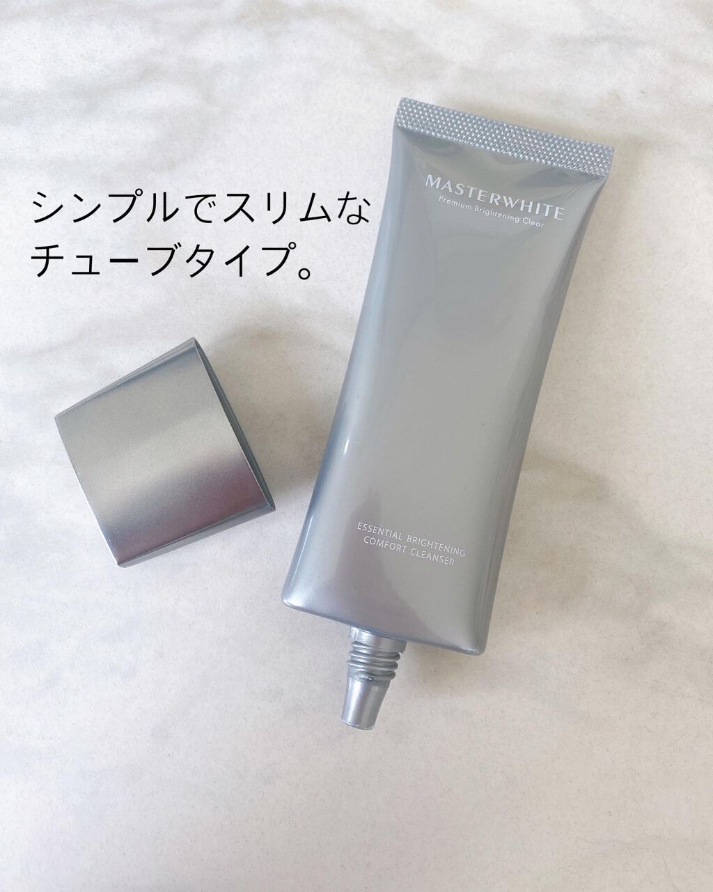 マスターホワイト フェイスソープ/ヴィジョンステイト/洗顔フォームを使ったクチコミ（2枚目）