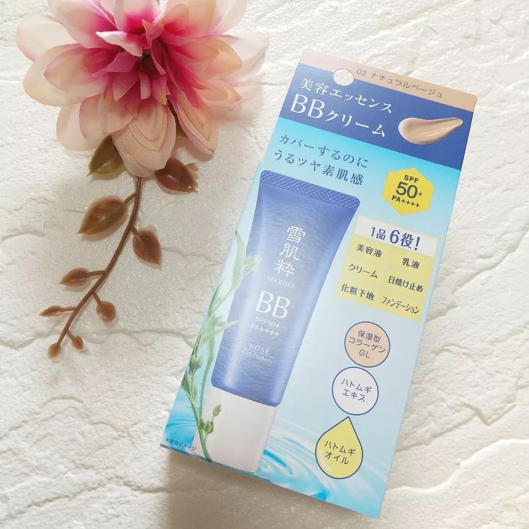 ããã on LIPS ãðŒãéªèç²ãçŸå®¹ãšãã»ã³ã¹BBã¯ãªãŒã ãã䜿ã£ãŠã¿ãŸããïŒåå..ãïŒ2æç®ïŒ