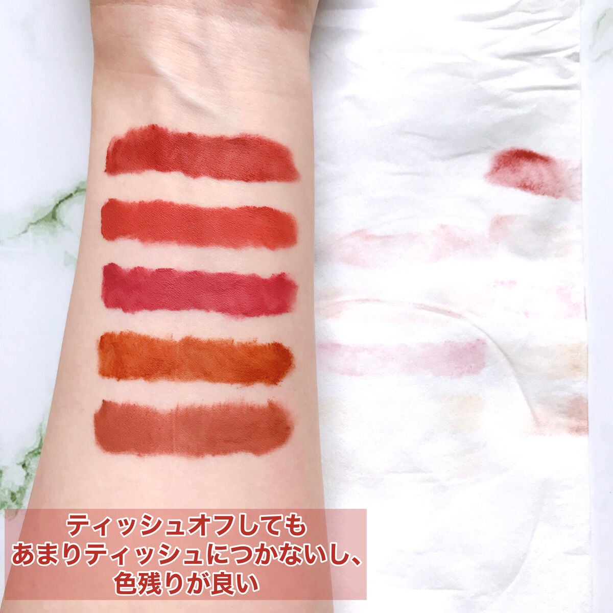 リップモンスター スフレマット/KATE/口紅を使ったクチコミ(10枚目)