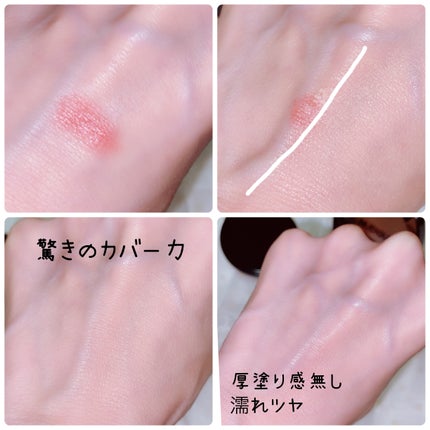 グロウクッションファンデーション/NUDIQUE/クッションファンデーションを使ったクチコミ(3枚目)