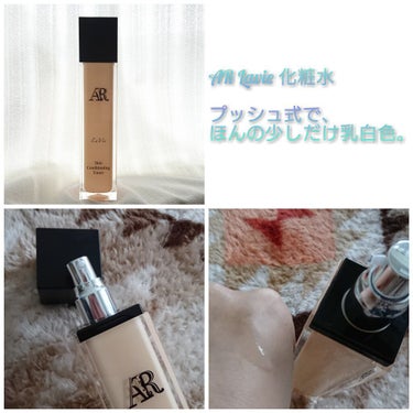 La Vie 化粧水/AR Cosmetics TOKYO/化粧水を使ったクチコミ（1枚目）