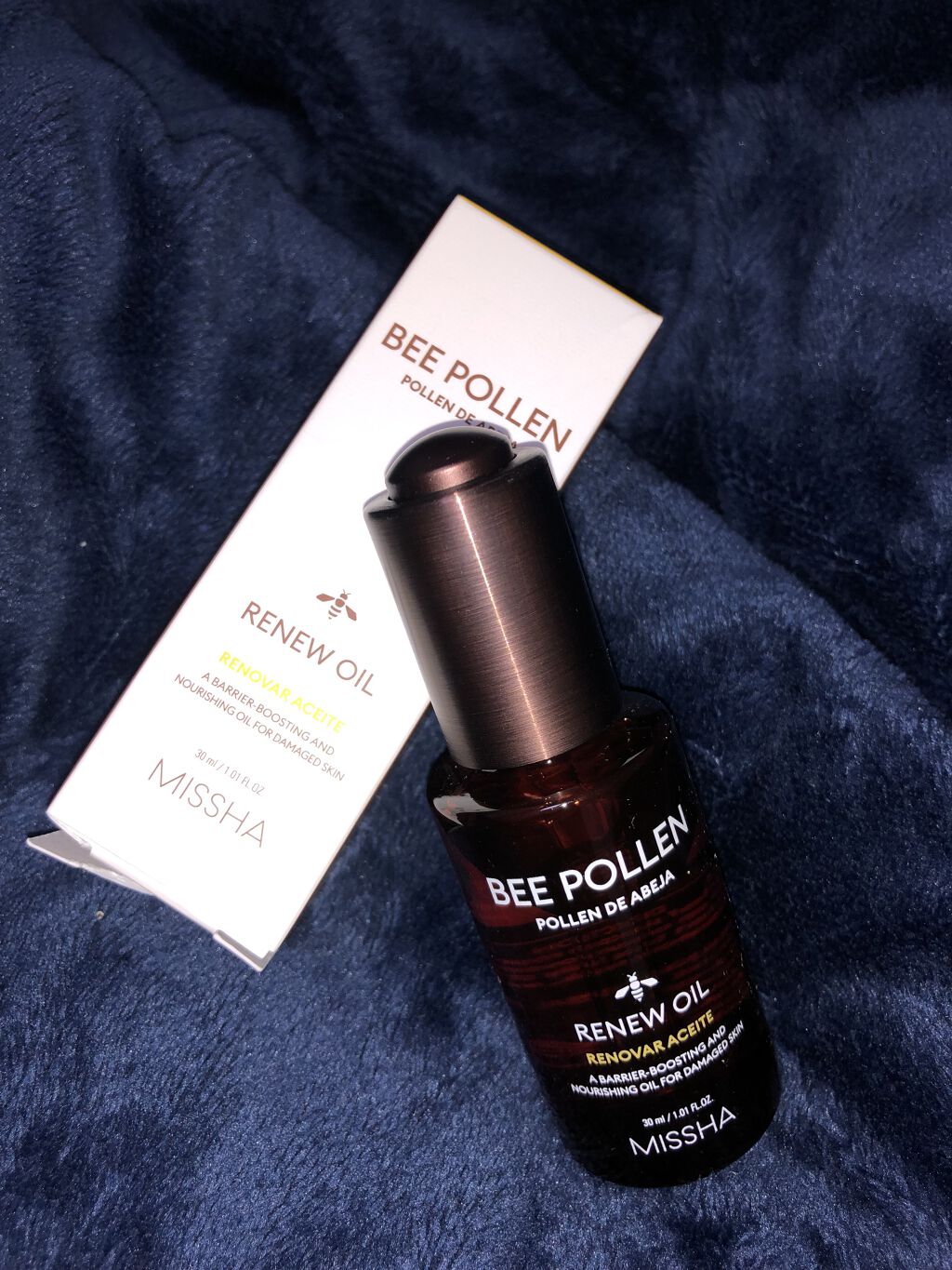 BP オイル/MISSHA/フェイスオイルを使ったクチコミ（3枚目）