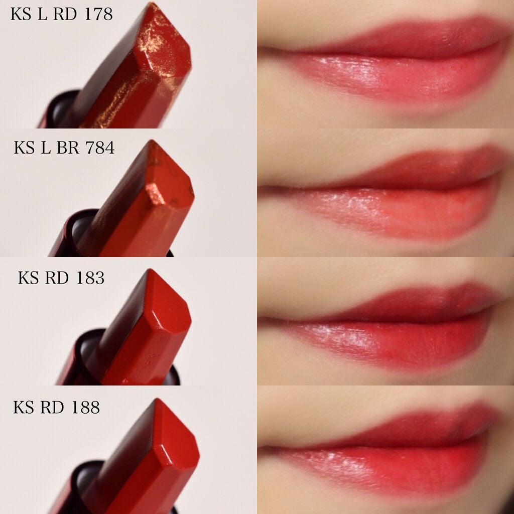 キヌ ルージュ サテン/shu uemura/口紅を使ったクチコミ(2枚目)