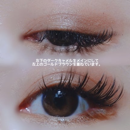 ミネラルクラッシィシャドー/エトヴォス/アイシャドウパレットを使ったクチコミ(7枚目)