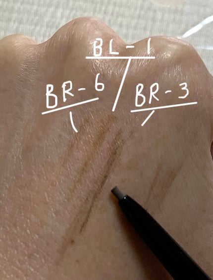 アイブロウペンシルZ BR-3 ナチュラルブラウン/KATE/アイブロウペンシルの画像