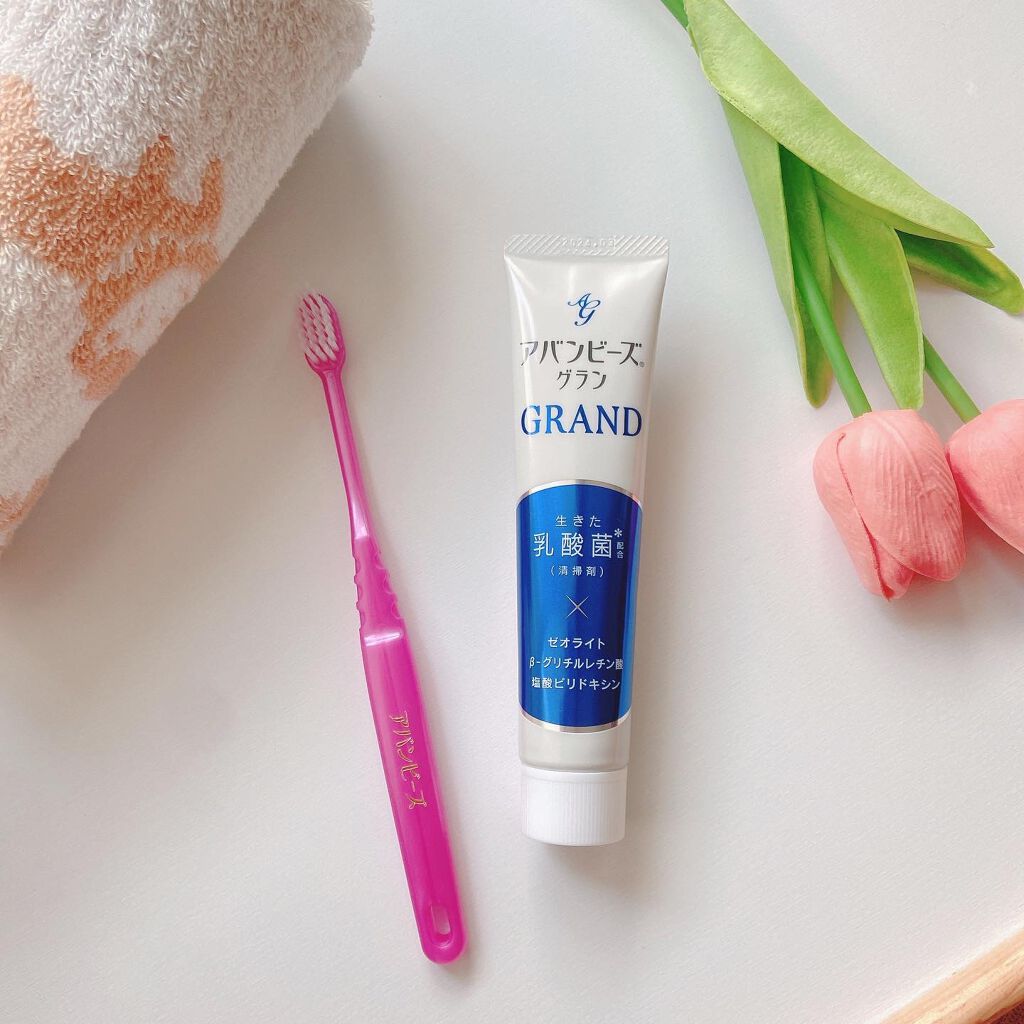 ★うまうまさん★フォロバ100 on LIPS 「わかもと製薬薬用歯みがき『アバンビーズ グラン』アバンビーズ..」(1枚目)