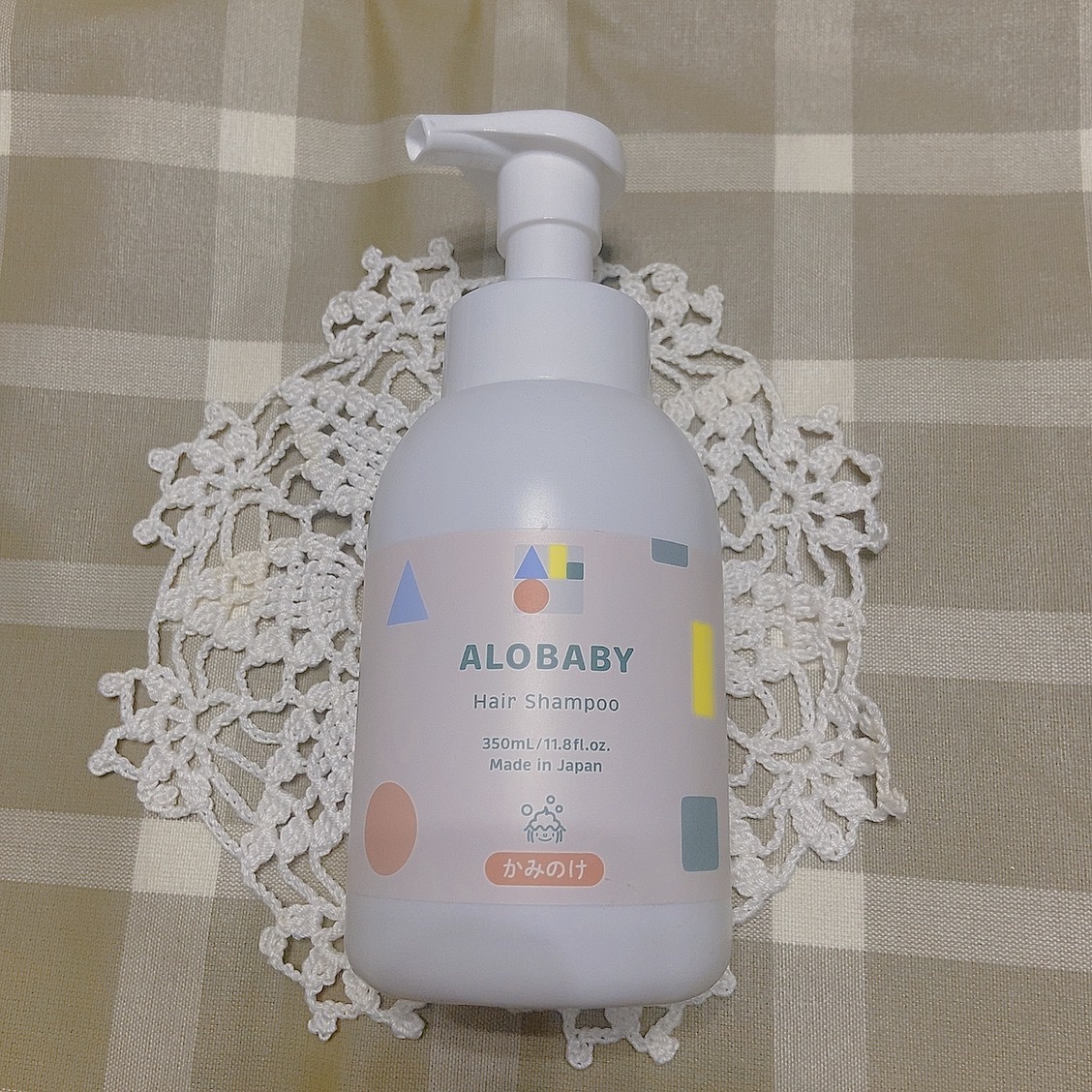 ベビーソープ/ALOBABY/ボディソープを使ったクチコミ（1枚目）