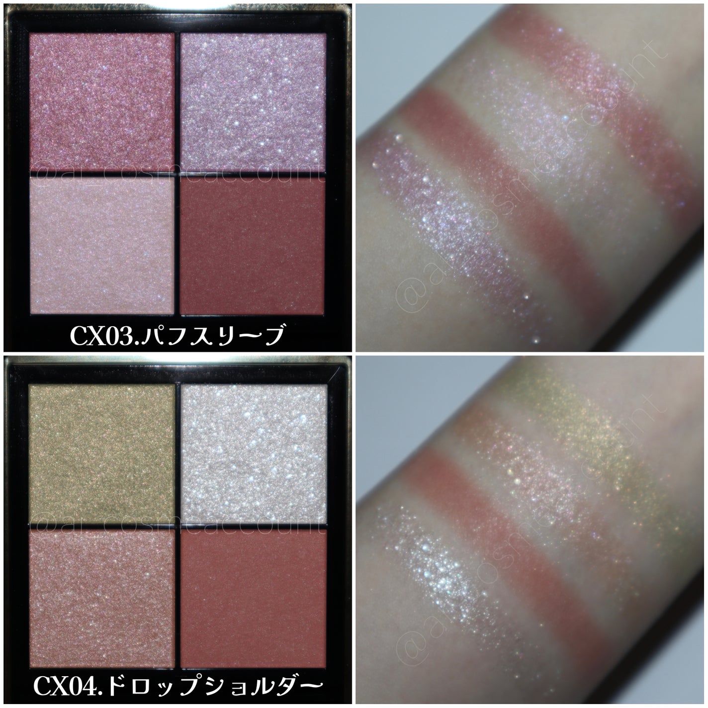 リアルクローズシャドウ/excel/アイシャドウパレットを使ったクチコミ(3枚目)