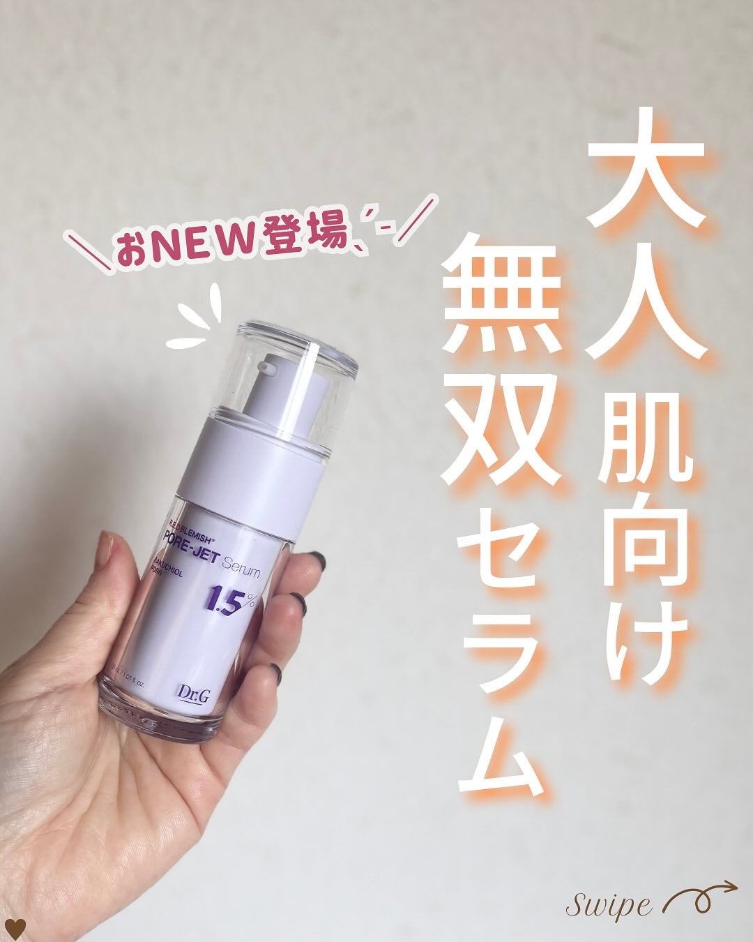 つや子 on LIPS 「いつもご覧いただきありがとうございます🥰他の投稿はこちらから▷..」(1枚目)