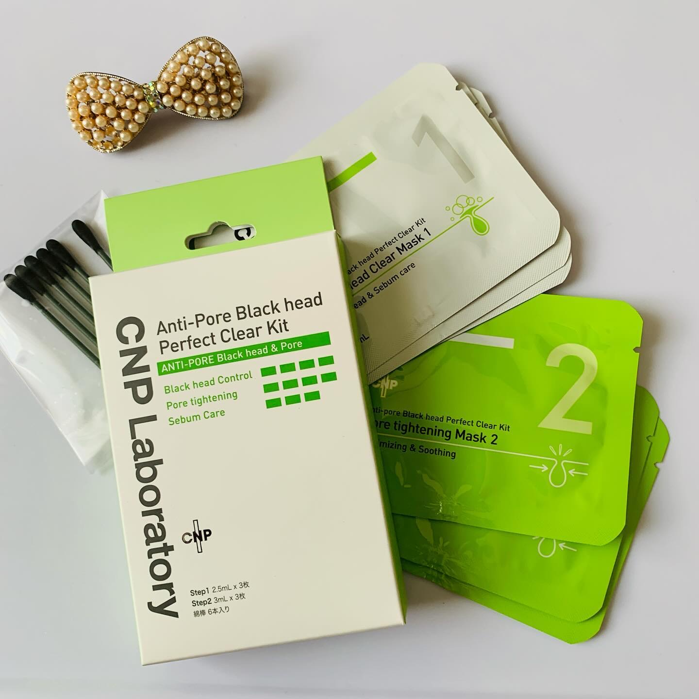 アンチポアブラックヘッドパーフェクトクリアキット/CNP Laboratory/シートマスク・パックを使ったクチコミ（1枚目）