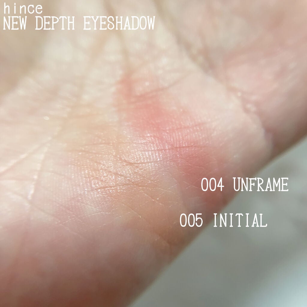 ニューデップスアイシャドウ/hince/単色アイシャドウを使ったクチコミ(3枚目)