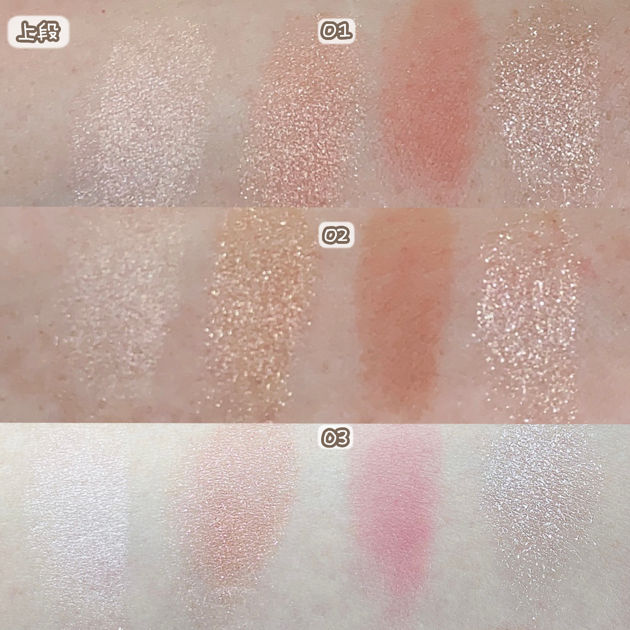 プティパレットアイズ/キャンメイク/パウダーアイシャドウを使ったクチコミ（3枚目）