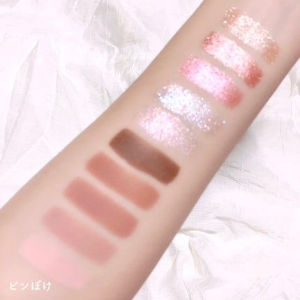 プロ アイ パレット/CLIO/アイシャドウパレットを使ったクチコミ(4枚目)