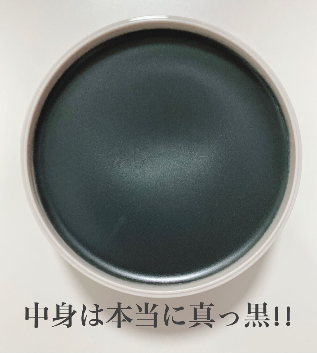 デュオ ザ クレンジングバーム ブラックリペア /DUO/クレンジングバームを使ったクチコミ(2枚目)