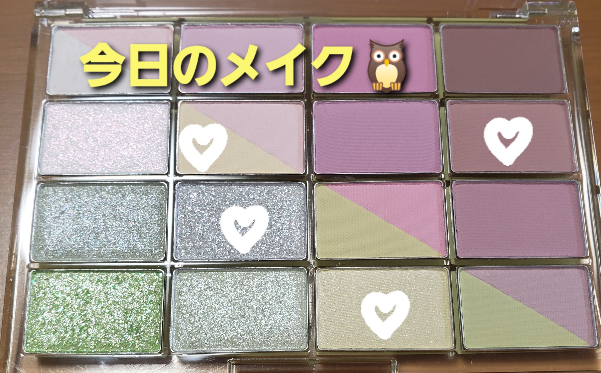 クリーミータッチライナー/キャンメイク/ジェルアイライナーを使ったクチコミ（1枚目）