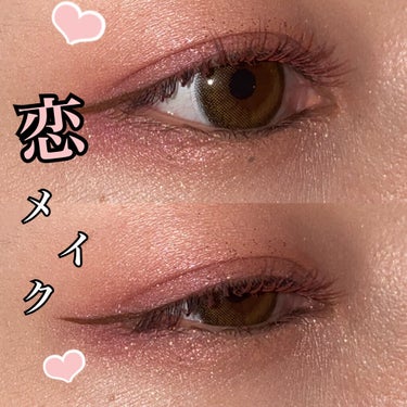 ettusais アイエディション (マスカラベース)のクチコミ「恋するメイク👀💄💖


今回は#エチュードハウス の
#ローズボム
15色パレットで一つ一つの.....」（1枚目）