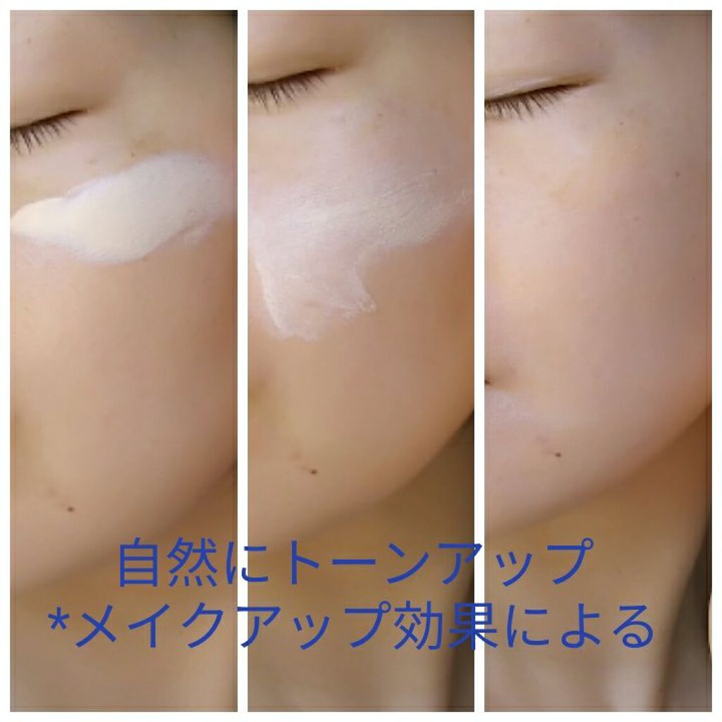 D-UVクリア ホワイトソリューション/アスタリフト/日焼け止めクリームを使ったクチコミ（1枚目）