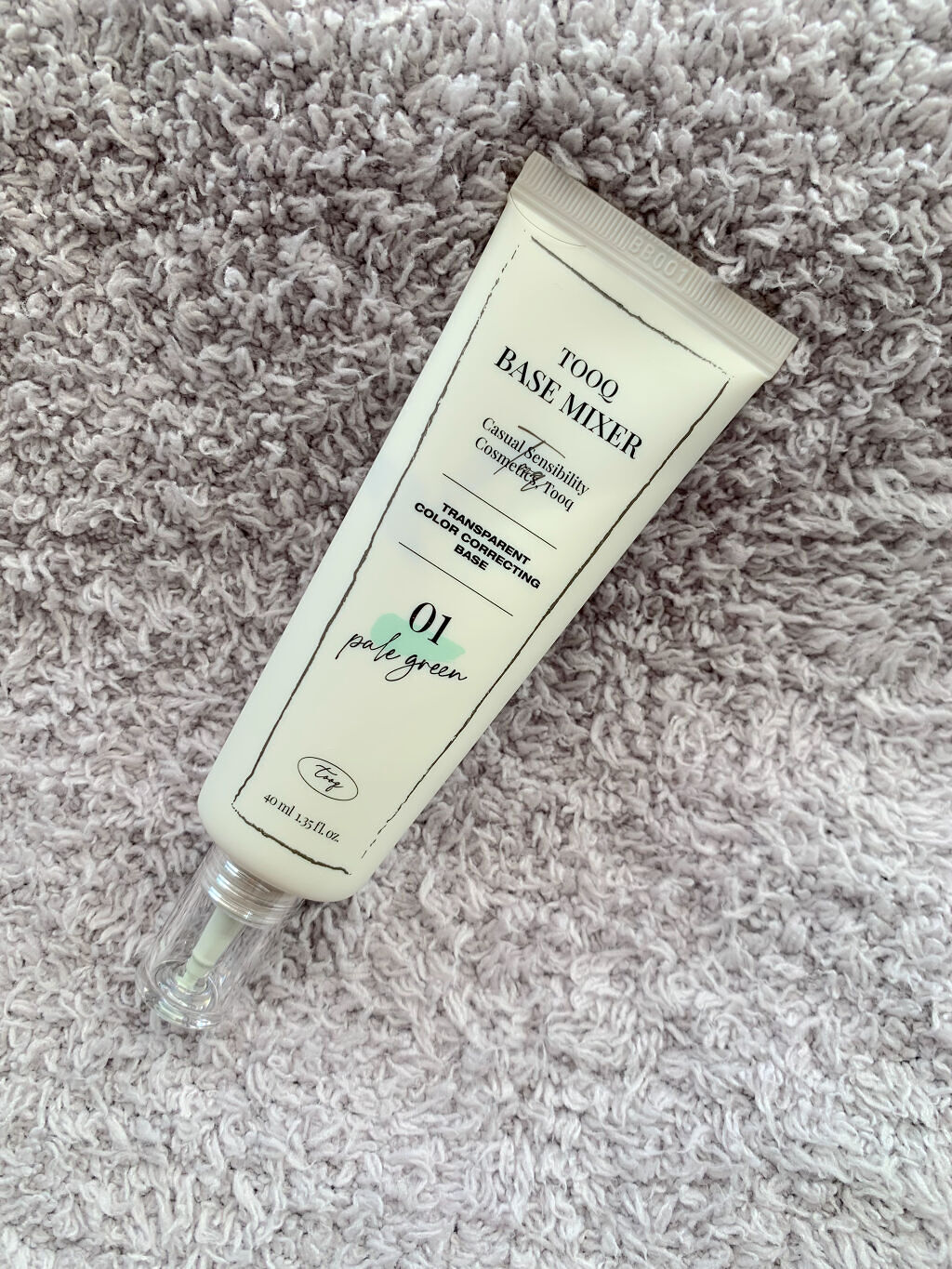 トレンスペアレントカラーコレクティングベース/Tooq/化粧下地を使ったクチコミ（2枚目）