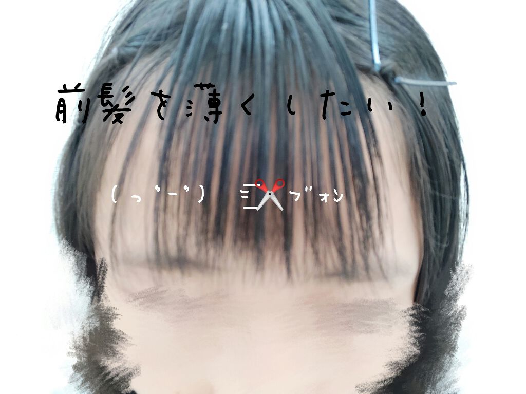 ケープ 3Dエクストラキープ 微香性/ケープ/ヘアスプレーを使ったクチコミ（1枚目）