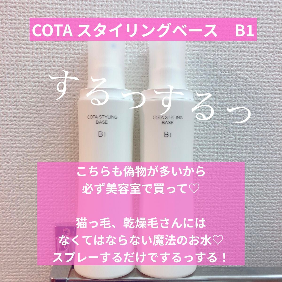 モイスチャー シャンプー/コンディショナー/h&s/市販シャンプーを使ったクチコミ(7枚目)