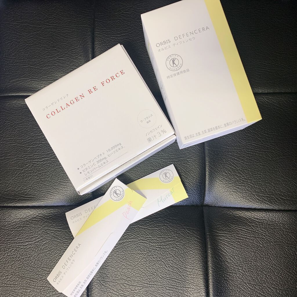 オルビス ディフェンセラ/オルビス/美容サプリメントを使ったクチコミ(1枚目)