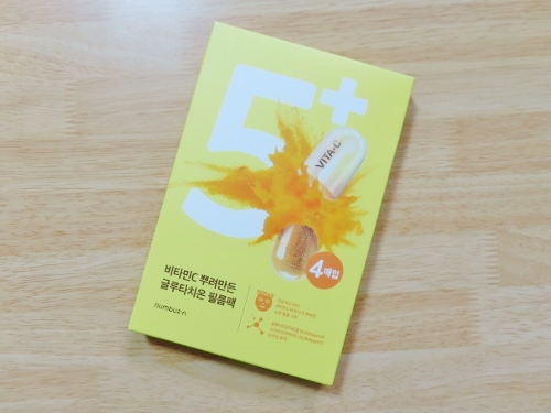 5番 白玉グルタチオンCふりかけマスク/numbuzin/シートマスク・パックを使ったクチコミ（1枚目）