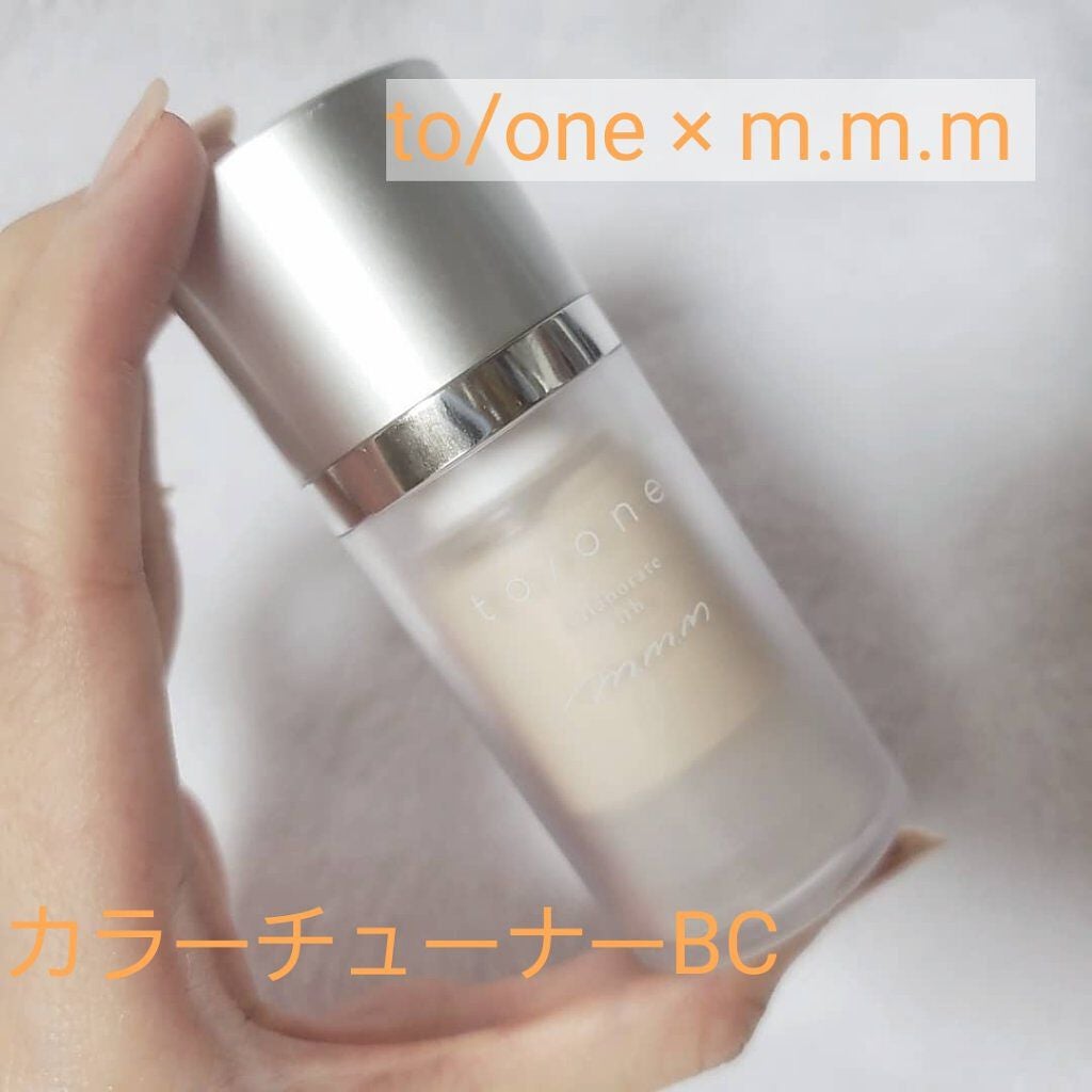 トーン×ムー カラーチューナー BC /to/one/化粧下地を使ったクチコミ(1枚目)