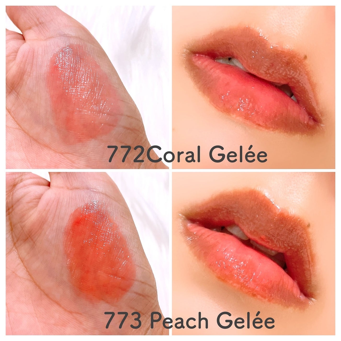 (ル・シャ ボテコレクション)ブラーゼリーボリュームリップティント/Dinto/リップティントを使ったクチコミ(3枚目)