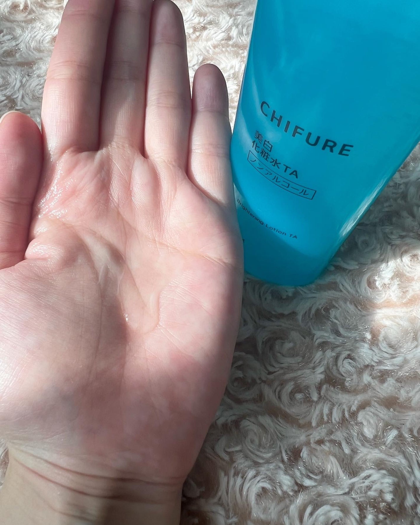 美白化粧水 TA/ちふれ/化粧水を使ったクチコミ(2枚目)