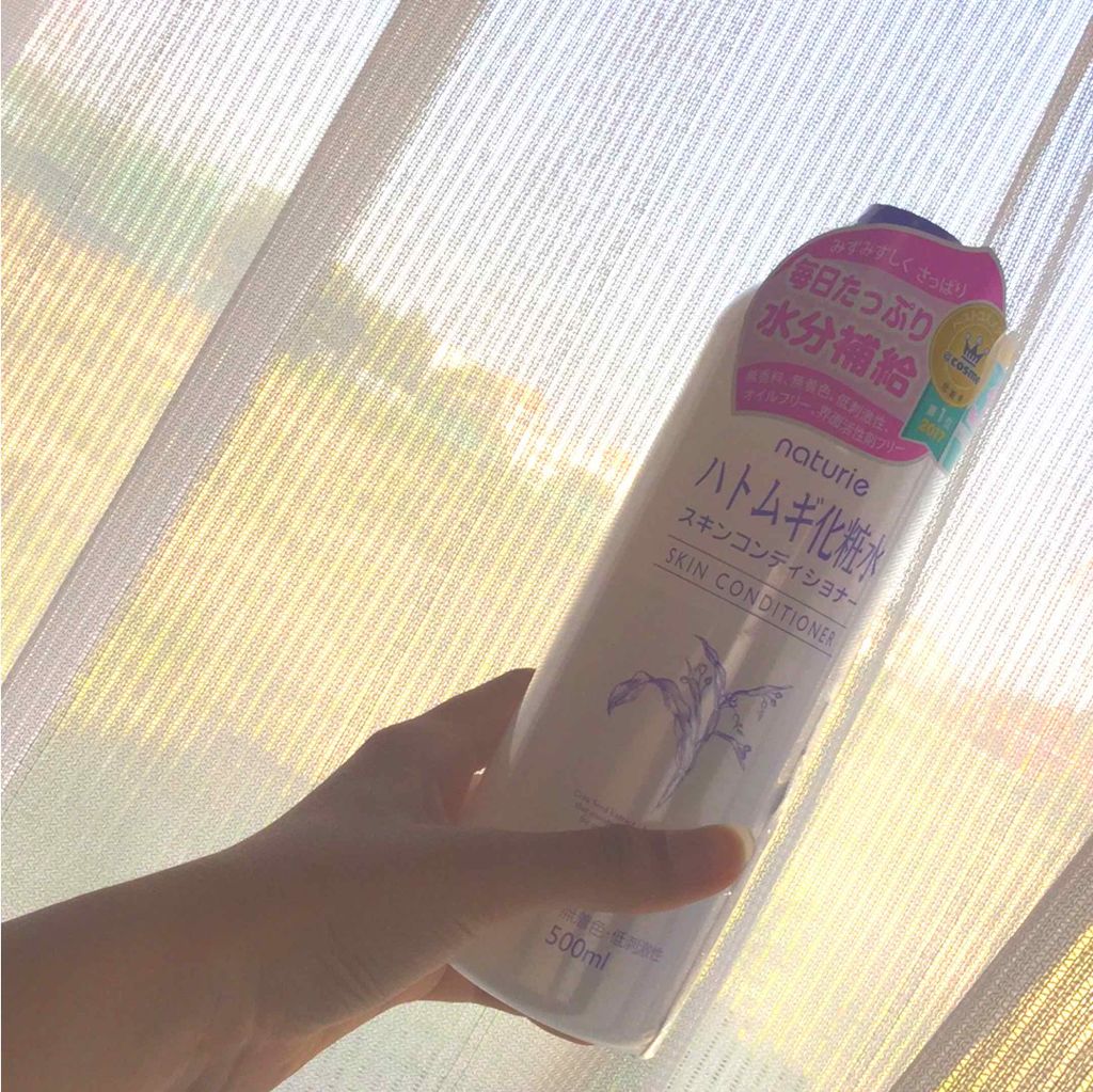 ハトムギ保湿ジェル(ナチュリエ スキンコンディショニングジェル)/ナチュリエ/美容液を使ったクチコミ（1枚目）