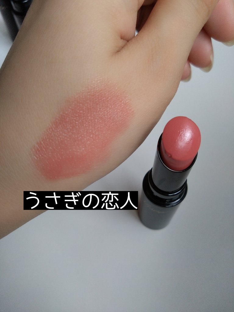 ネンマクフェイク ルージュ/Visée/口紅を使ったクチコミ（2枚目）