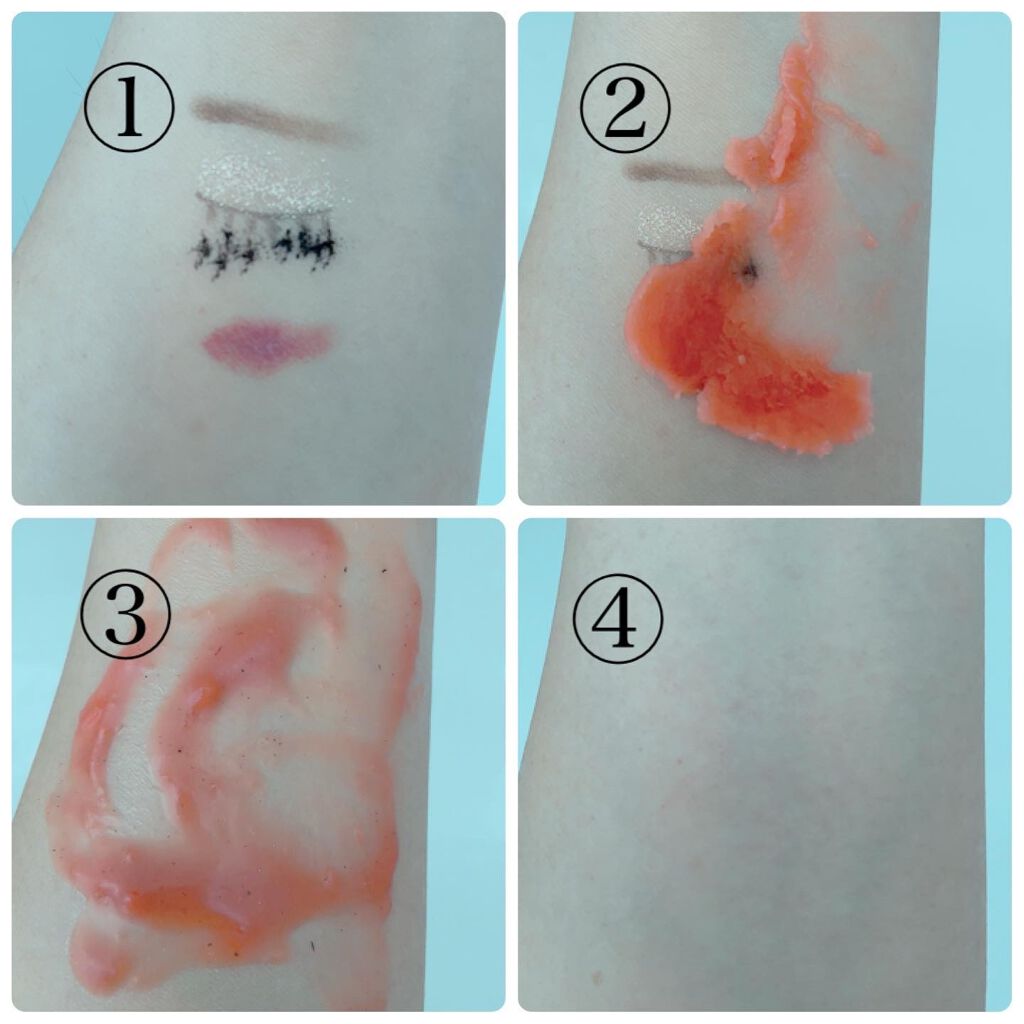 夢みるバーム 赤泥リンクルモイスチャー/ロゼット/クレンジングバームを使ったクチコミ(5枚目)