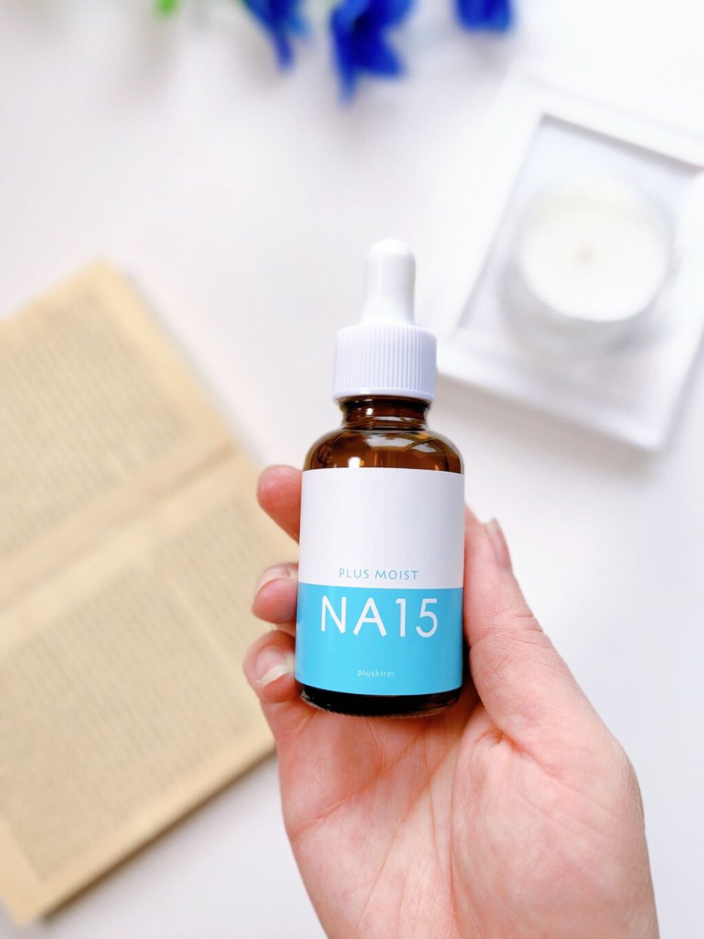 日高 on LIPS 「乾燥や肌荒れが気になる。ハリも無くなってくるし、今まで通りのケ..」(2枚目)