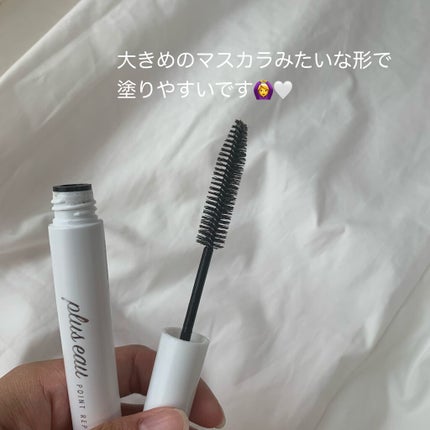 ポイントリペア/plus eau/ヘアジェルを使ったクチコミ(2枚目)