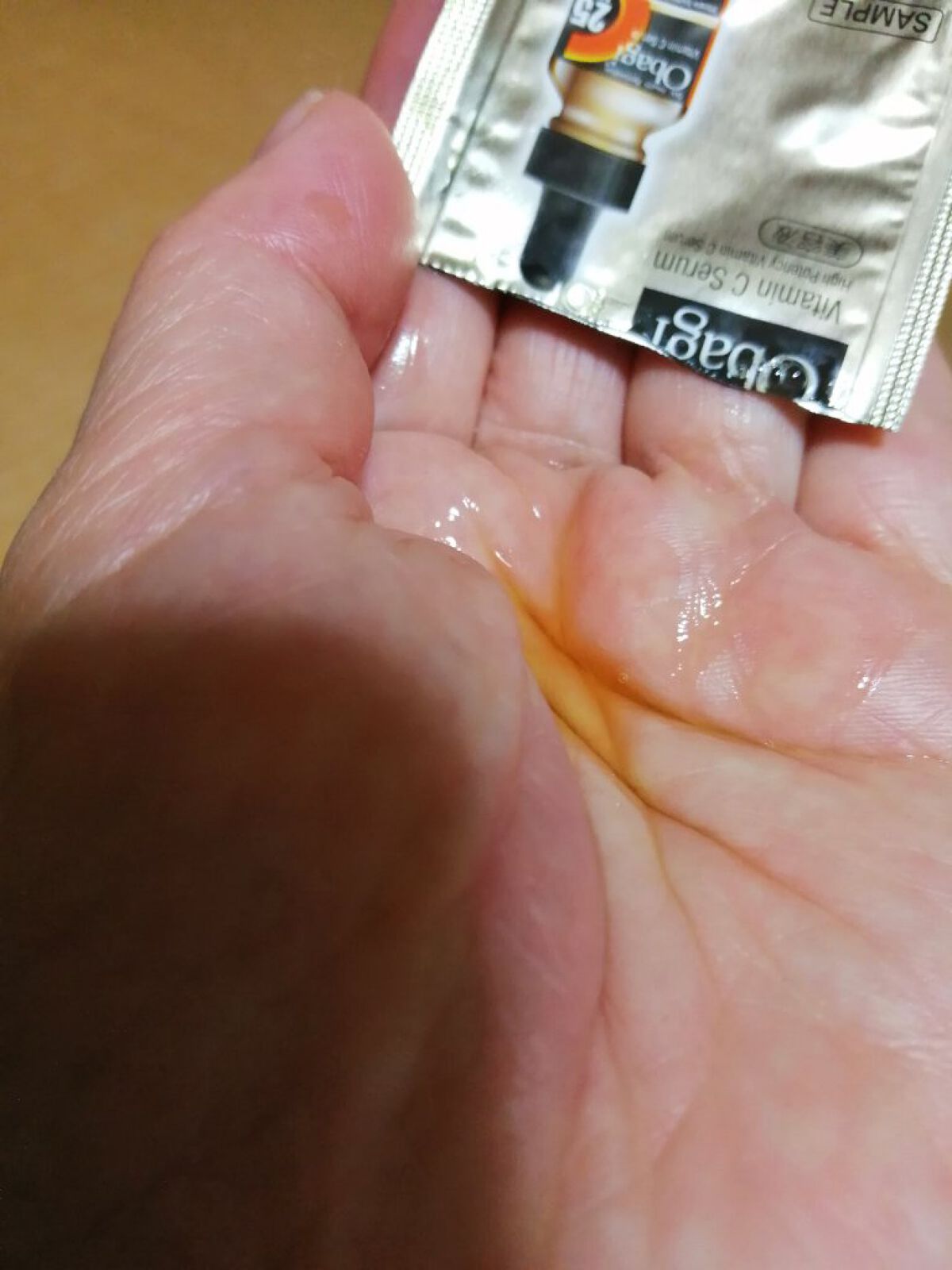 C25セラム ネオ/オバジ/美容液を使ったクチコミ（2枚目）