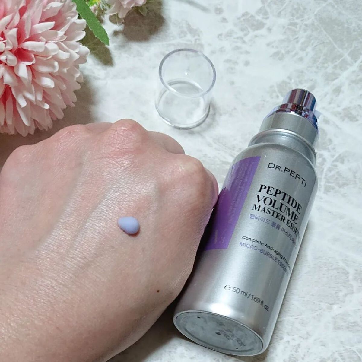 ペプチド ボリューム マスター エッセンス/DR.PEPTI/美容液を使ったクチコミ（3枚目）